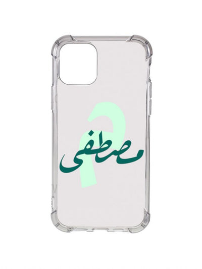 Arabic Names