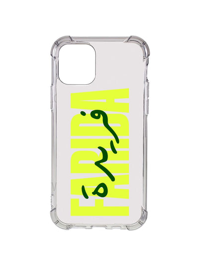 English Arabic Names