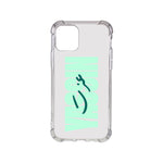 Load image into Gallery viewer, English Arabic Names
