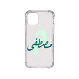 Arabic Names