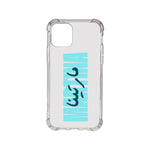 Load image into Gallery viewer, English Arabic Names
