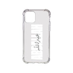 Load image into Gallery viewer, English Arabic Names
